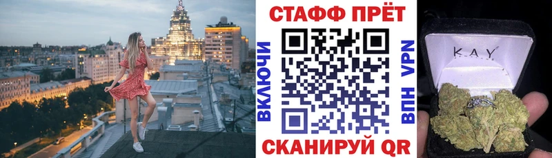 Амфетамин Осташков
