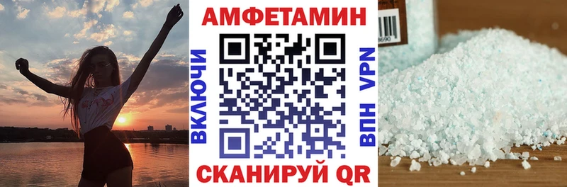 АМФ 98%  что такое   Осташков 