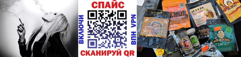 БУТИРАТ вода Осташков