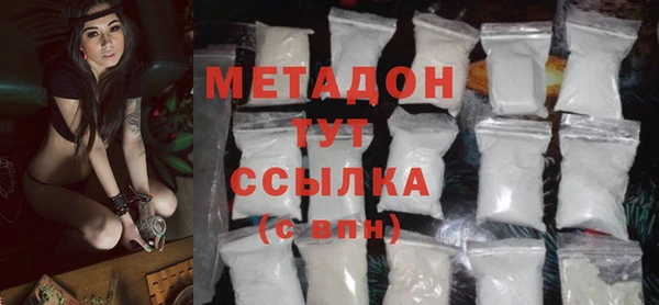 прущие крисы Алексеевка