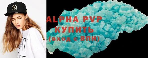 герыч Пролетарск