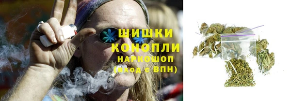 прущий лед Абдулино