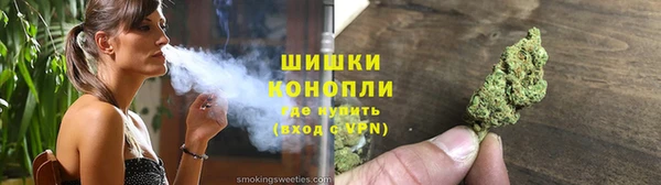 прущий лед Абдулино