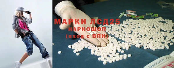 соль курить ск Алексин