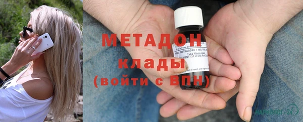 прущий лед Абдулино