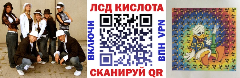Марки 25I-NBOMe 1500мкг  дарнет шоп  Осташков 