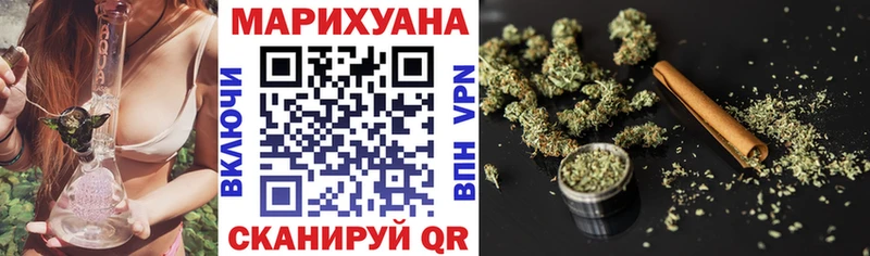 hydra зеркало  Осташков  Марихуана гибрид 
